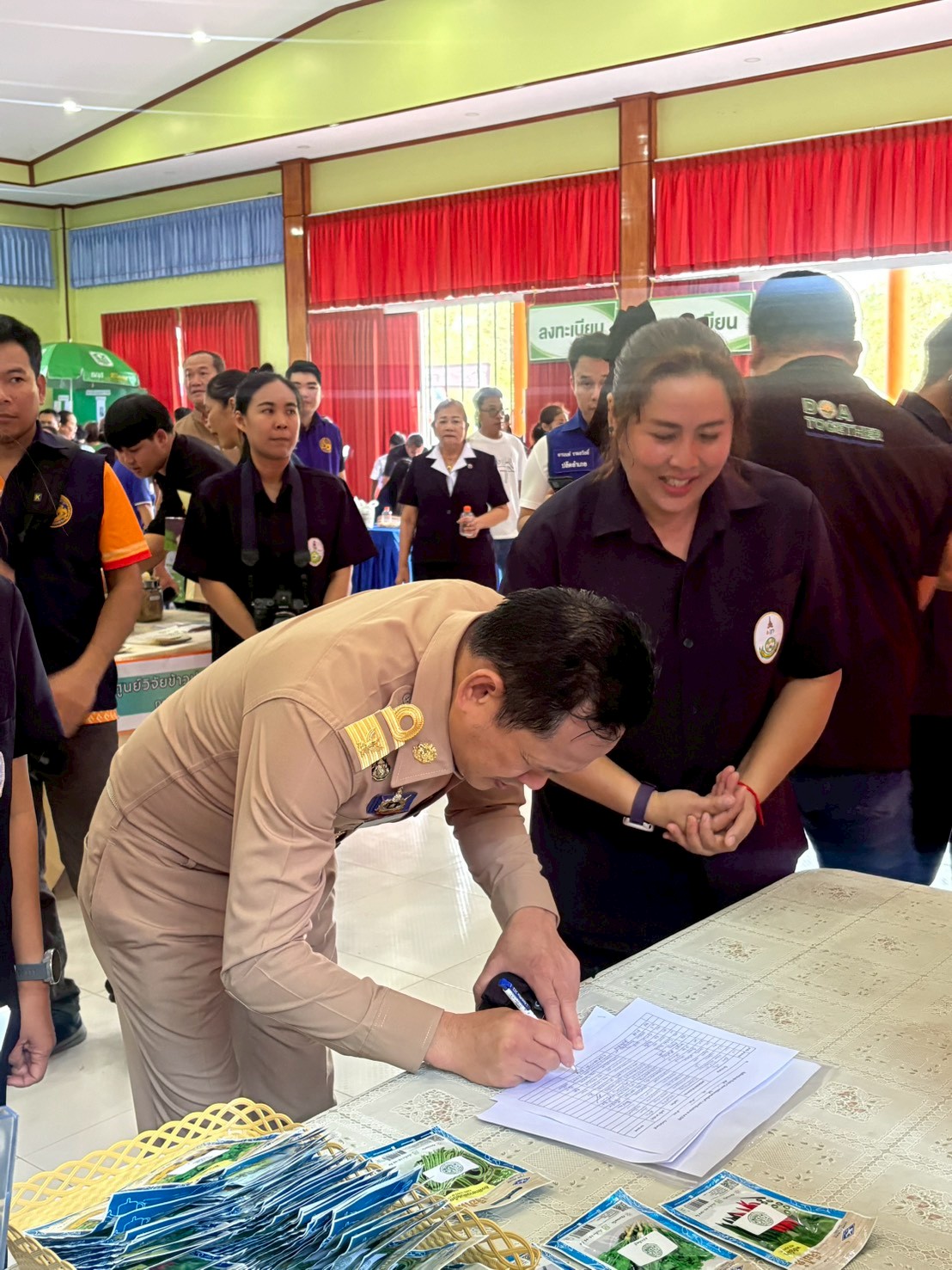 title - ส.ป.ก.จันทบุรี เข้าร่วมจัดงานโครงการคลินิกเกษตรเคลื่อนที่ในพระราชานุเคราะห์ สมเด็จพระบรมโอรสาธิราช ฯ สยามมกุฎราชกุมาร ประจำปีงบประมาณ พ.ศ. 2569 (ไตรมาสที่ 2/2569)